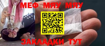 трава Рязань