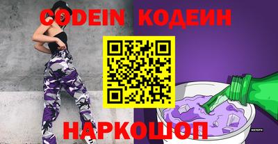 mdma Рыбинск