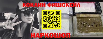 MDMA Рузаевка