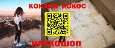 трава Рязань