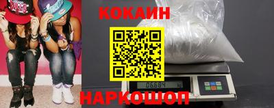 трава Рязань