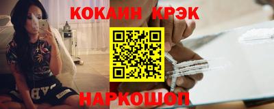 MDMA Рузаевка