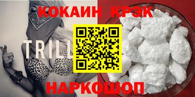 mdma Рыбинск