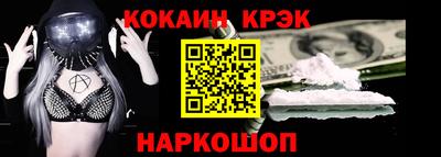 трава Рязань