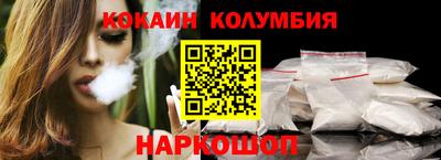 трава Рязань
