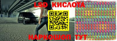 mdma Рыбинск
