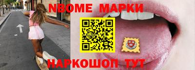 mdma Рыбинск