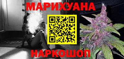 mdma Рыбинск