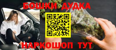 mdma Рыбинск