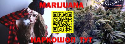 трава Рязань