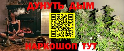 MDMA Рузаевка
