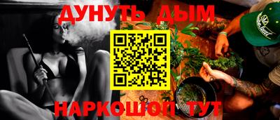 mdma Рыбинск