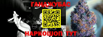 трава Рязань