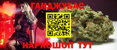 MDMA Рузаевка