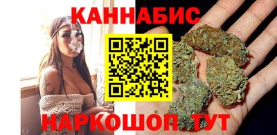 MDMA Рузаевка