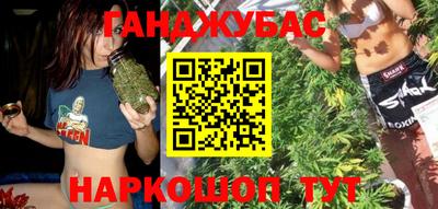 MDMA Рузаевка
