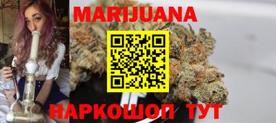 трава Рязань