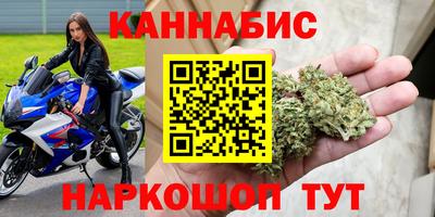 mdma Рыбинск