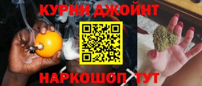 трава Рязань