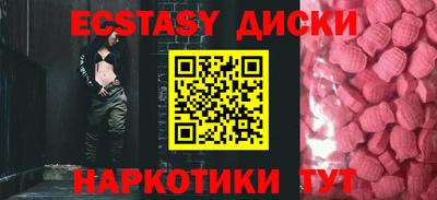 трава Рязань