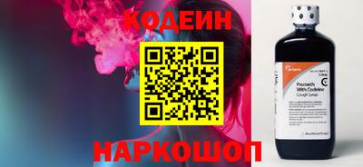 трава Рязань