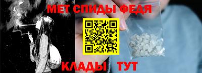 трава Рязань