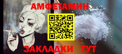 трава Рязань