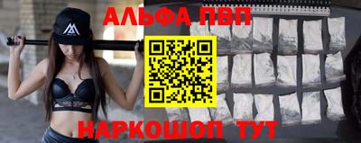 MDMA Рузаевка