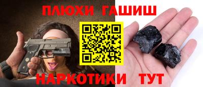 MDMA Рузаевка