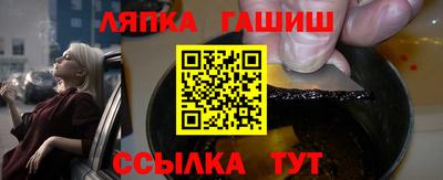 MDMA Рузаевка
