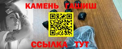 mdma Рыбинск