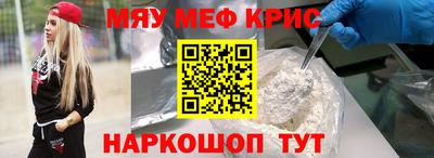 трава Рязань