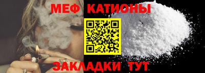 mdma Рыбинск