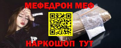 MDMA Рузаевка