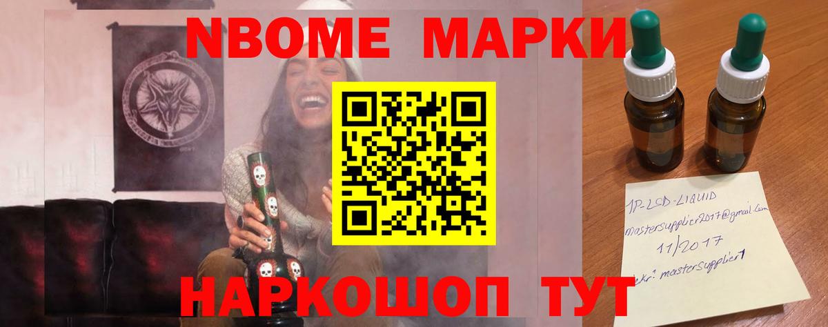 ЛСД экстази ecstasy  LSD-25 экстази  Вход с VPN  Урай  LSD-25 экстази кислота 